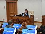 8-я сессия Молодежного Парламента Алтайского края